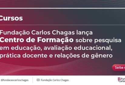 Nesta primeira etapa, o centro oferecer&aacute; cinco cursos entre agosto e novembro de 2026.  -  (crédito: Divulga&ccedil;&atilde;o - FCC)