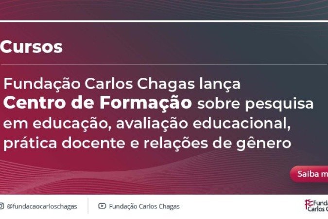 Nesta primeira etapa, o centro oferecer&aacute; cinco cursos entre agosto e novembro de 2026.  -  (crédito: Divulga&ccedil;&atilde;o - FCC)