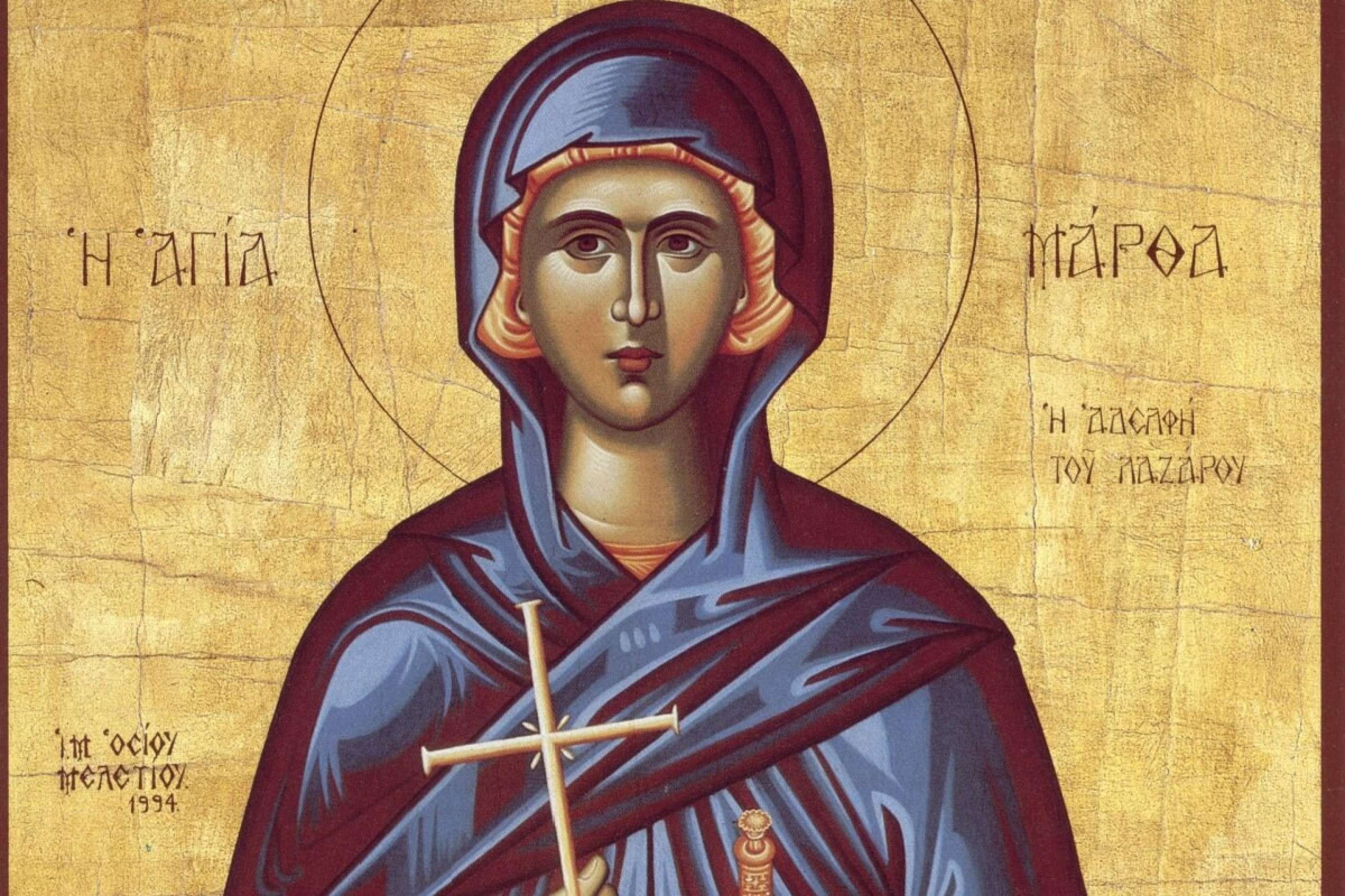 6 orações para o Dia de Santa Marta