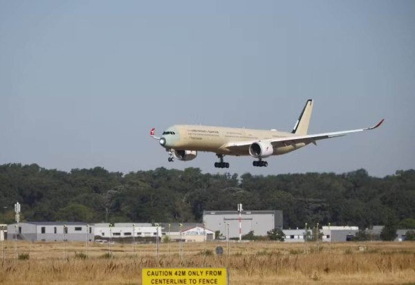 Uai Turismo