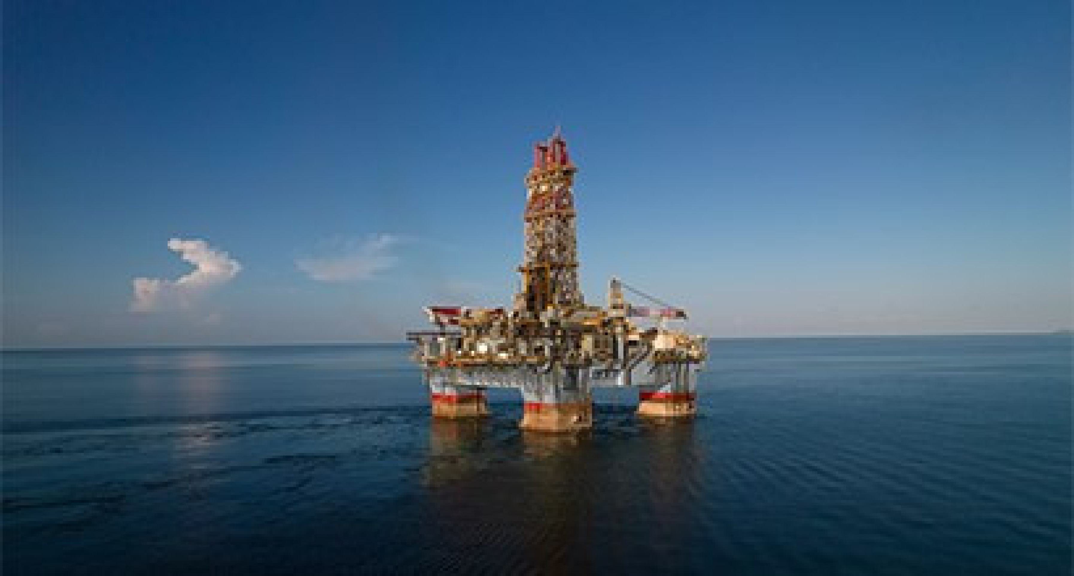 Produção de petróleo e gás cresce 19,7% - QTU Questões do Universo