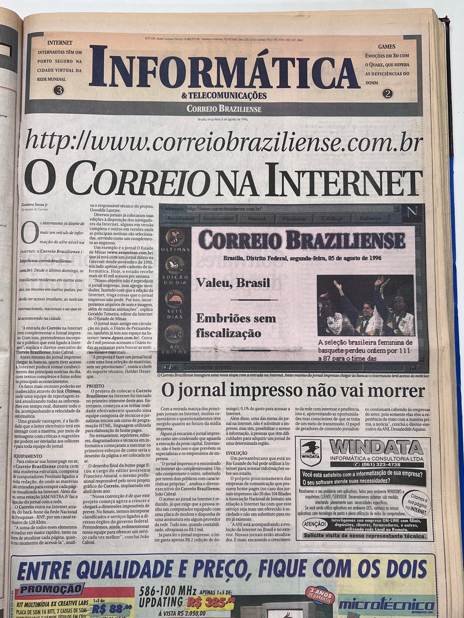 Correiobraziliense.com: 30 anos de história