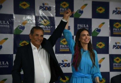 O anúncio foi feito na manhã desta quarta-feira (12/8), no escritório político do PSDB, legenda da candidata ao GDF -  (crédito: Marcelo Ferreira/CB/DA Press)