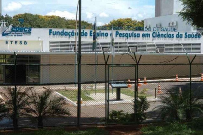 As 300 vagas estão distribuídas entre quatro formações técnicas -  (crédito: Arquivo)