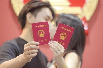 As noivas são muito procuradas devido ao desequilíbrio demográfico de gênero que há na China - (crédito: Getty Images) As noivas são muito procuradas devido ao desequilíbrio demográfico de gênero que há na China - (crédito: Getty Images)
