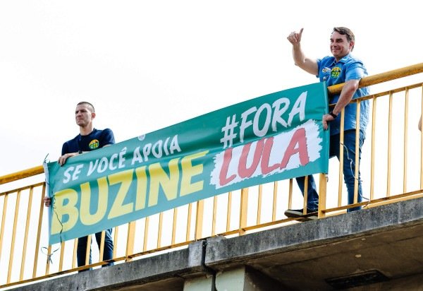 Campanha de Flávio Bolsonaro