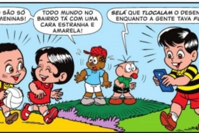 Imagem do post