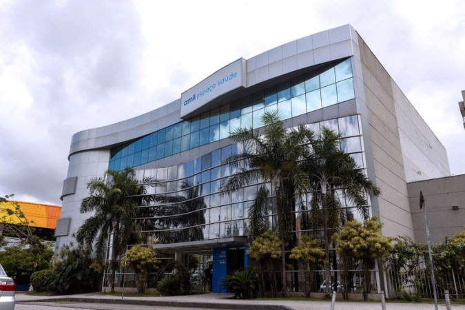 Selecionados atuar&atilde;o em unidades da empresa com suporte e mentoria profissional -  (crédito: divulga&ccedil;&atilde;o )