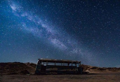 San Pedro de Atacama: quando o deserto vira uma janela para o universo -  (crédito: Uai Turismo) -San Pedro de Atacama: quando o deserto vira uma janela para o universo -  (crédito: Uai Turismo)