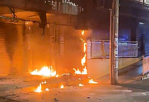 PMDF/Divulgação