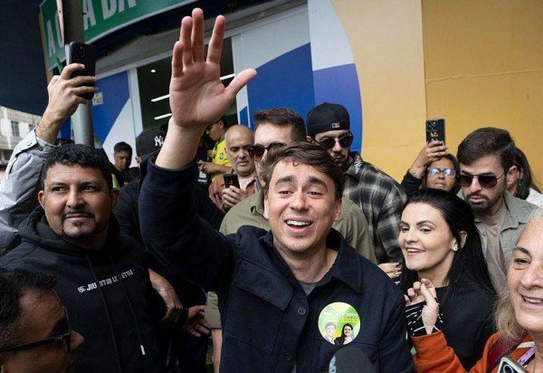 Sergio LIMA / AFP via Getty Images