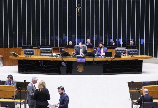 Bruno Spada / Câmara dos Deputados