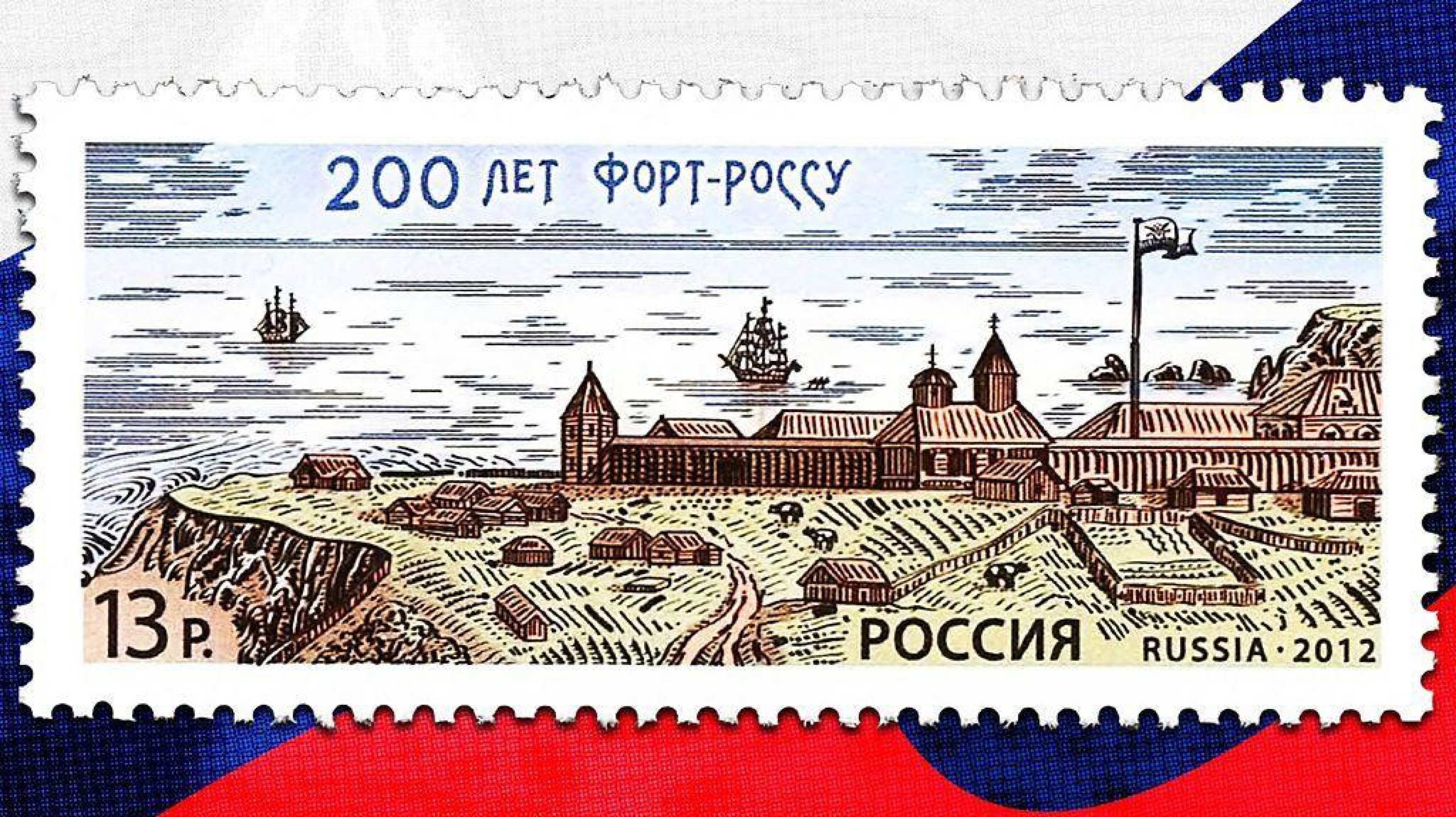 'Império esquecido': a época em que a Rússia colonizou a Califórnia