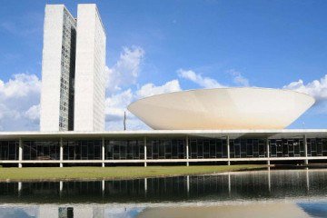 A seleção oferecerá mais de 150 vagas de nível superior para a carreira de analista legislativo -  (crédito: Divulga&ccedil;&atilde;o/C&acirc;mara dos Deputados)