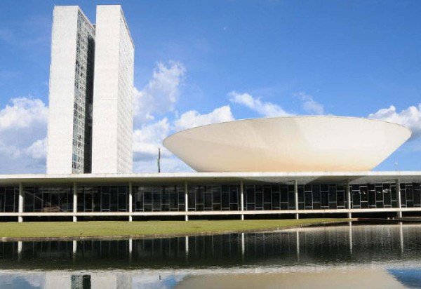 Divulgação/Câmara dos Deputados