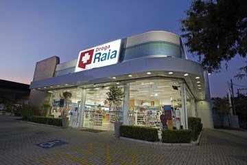 Entre as práticas registradas contra os funcionários estão relatos de assédio moral, sexual e relacionado à maternidade - (crédito: Divulgação/Droga Raia) Entre as práticas registradas contra os funcionários estão relatos de assédio moral, sexual e relacionado à maternidade - (crédito: Divulgação/Droga Raia)