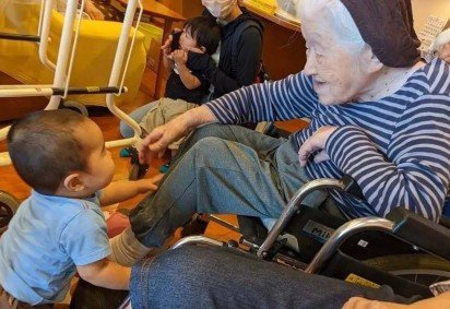 Japão supera pela primeira vez marca de 100 mil pessoas com mais de 100 anos  -  (crédito: Reprodução/Casa de Repouso Ichoan) -Japão supera pela primeira vez marca de 100 mil pessoas com mais de 100 anos  -  (crédito: Reprodução/Casa de Repouso Ichoan)