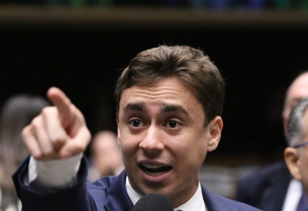 Kayo Magalhaes/Câmara dos Deputados