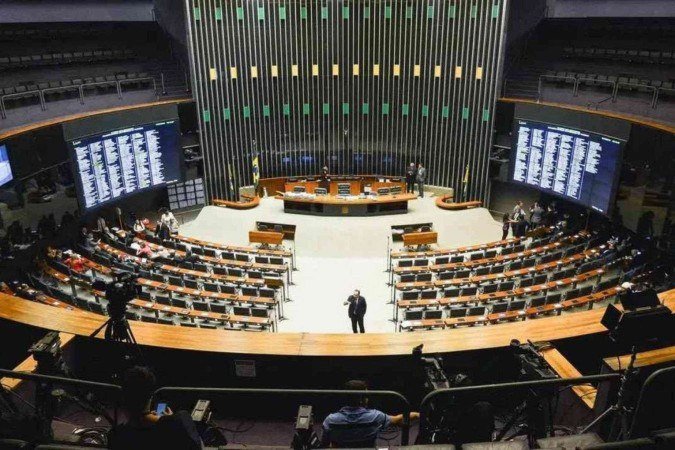 Câmara dos Deputados estabelece novas regras de cotas para concurso 