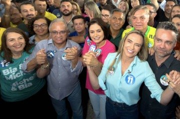 Michelle Bolsonaro (PL) participa de reunião com candidatos da coligação partidária - (crédito: Divulgação) Michelle Bolsonaro (PL) participa de reunião com candidatos da coligação partidária - (crédito: Divulgação)