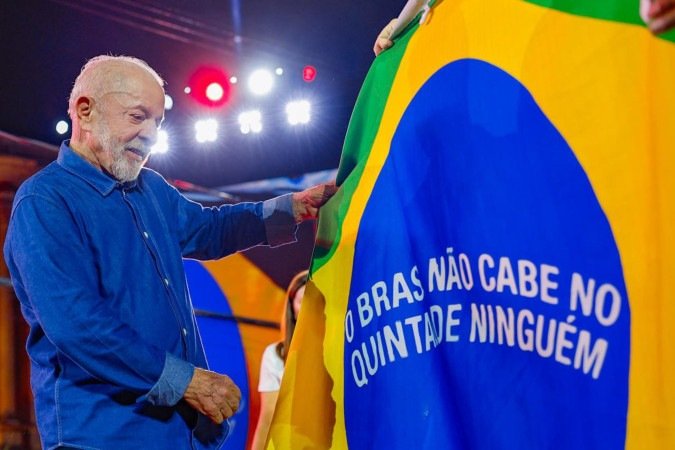 Presidente Lula durante ato de campanha em em Belém (PA) - (crédito: Ricardo Stuckert) Presidente Lula durante ato de campanha em em Belém (PA) - (crédito: Ricardo Stuckert)