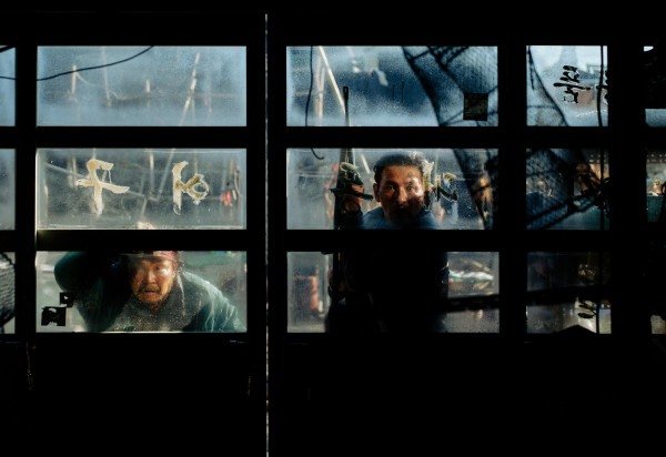 MUBI/IMAGEM FILMES