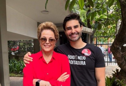 Antes de se eleger para a Câmara dos Deputados, o parlamentar coordenou ações da campanha presencial do PT em território mineiro -  (crédito: Reprodução/Instagram/Pedro Rousseff) -Antes de se eleger para a Câmara dos Deputados, o parlamentar coordenou ações da campanha presencial do PT em território mineiro -  (crédito: Reprodução/Instagram/Pedro Rousseff)