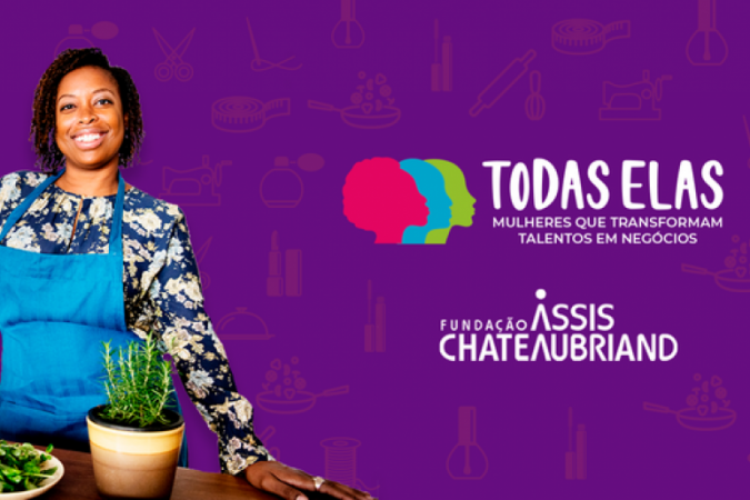 (foto: Fundação Assis Chateaubriand) (foto: Fundação Assis Chateaubriand)