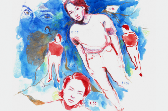 Capa do single 'REC'.