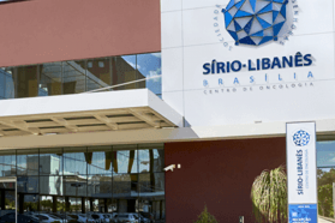 Alta demanda e taxas de ocupação levaram os gestores do hospital a tomar as medidas -  (crédito: Sírio Libanês/ Divulgação )