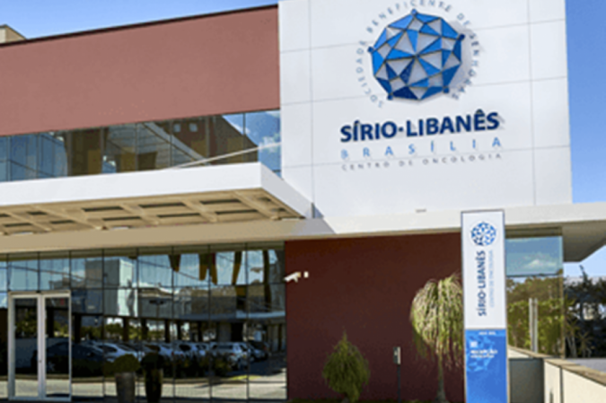 (crédito: Sírio Libanês/ Divulgação ) (crédito: Sírio Libanês/ Divulgação )