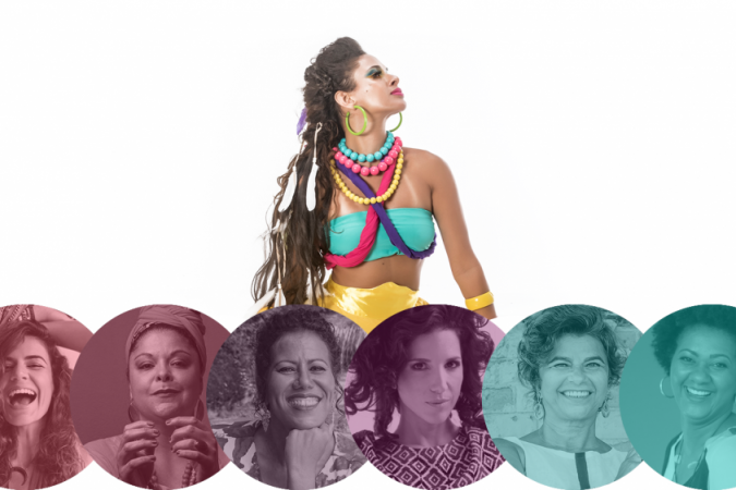  (crédito: Afrodisia/Divulgação)