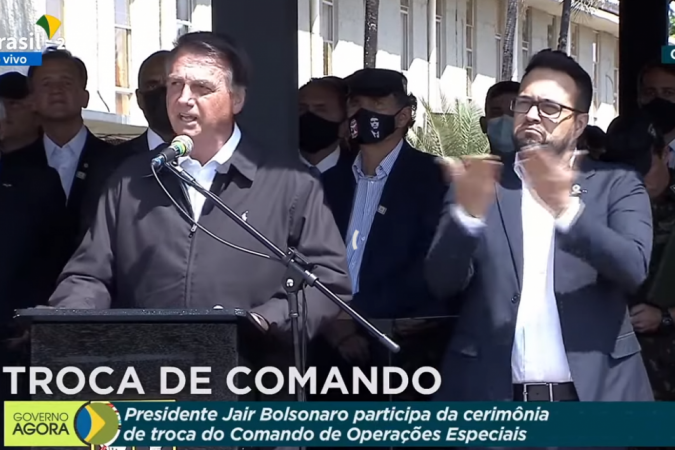 (crédito: Reprodução/TV Brasil) (crédito: Reprodução/TV Brasil)