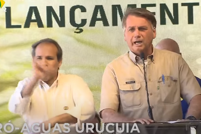 (crédito: Reprodução / TV Brasil) (crédito: Reprodução / TV Brasil)