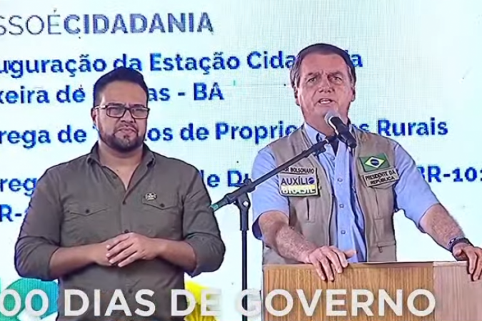 (crédito: Reprodução / TV Brasil) (crédito: Reprodução / TV Brasil)