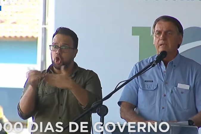  (crédito: Reprodução / TV Brasil)