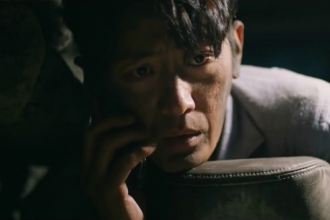  (crédito: Divulgação)