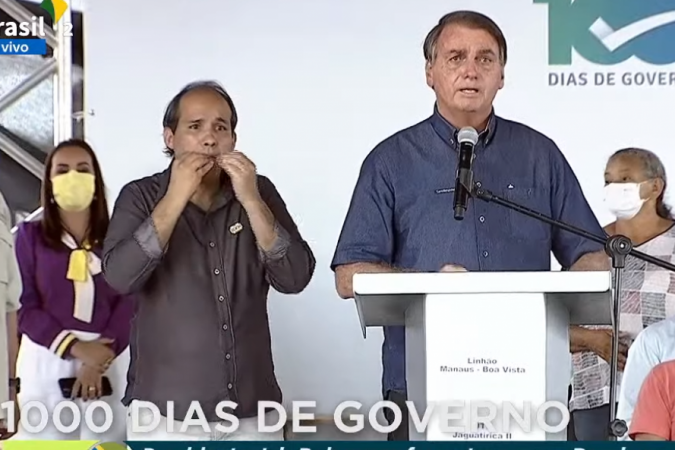 (crédito: Reprodução / TV Brasil) (crédito: Reprodução / TV Brasil)