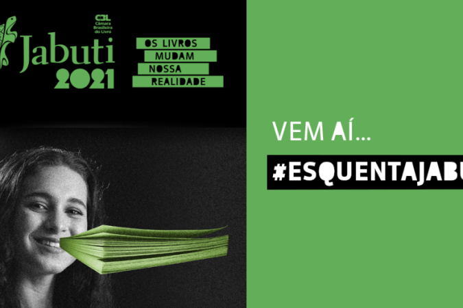  (crédito: CBL/Divulgação)