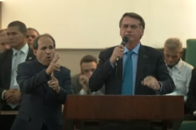 (crédito: Reprodução / Youtube) (crédito: Reprodução / Youtube)
