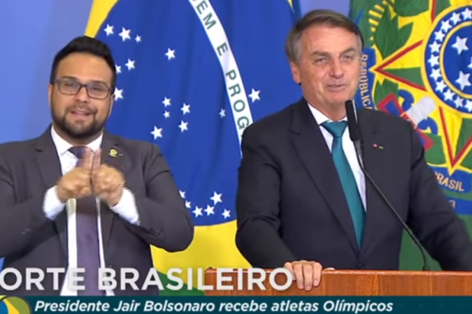 (crédito: Reprodução / Tv Brasil) (crédito: Reprodução / Tv Brasil)