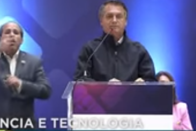 (crédito: Reprodução / TV Brasil) (crédito: Reprodução / TV Brasil)
