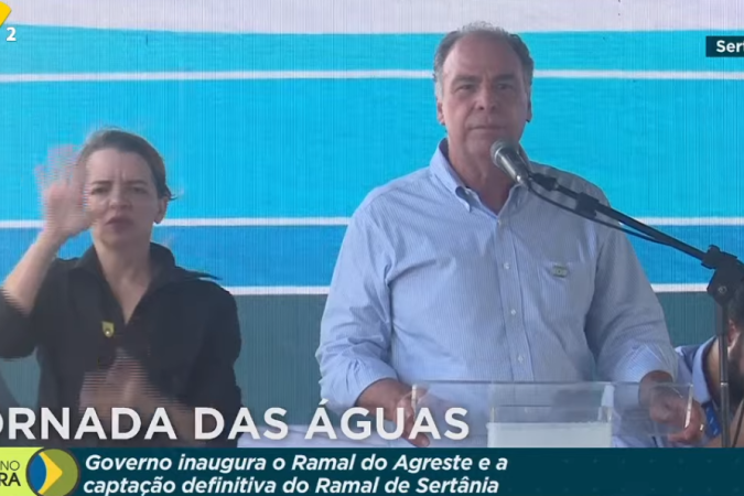  (crédito: Reprodução / TV Brasil)