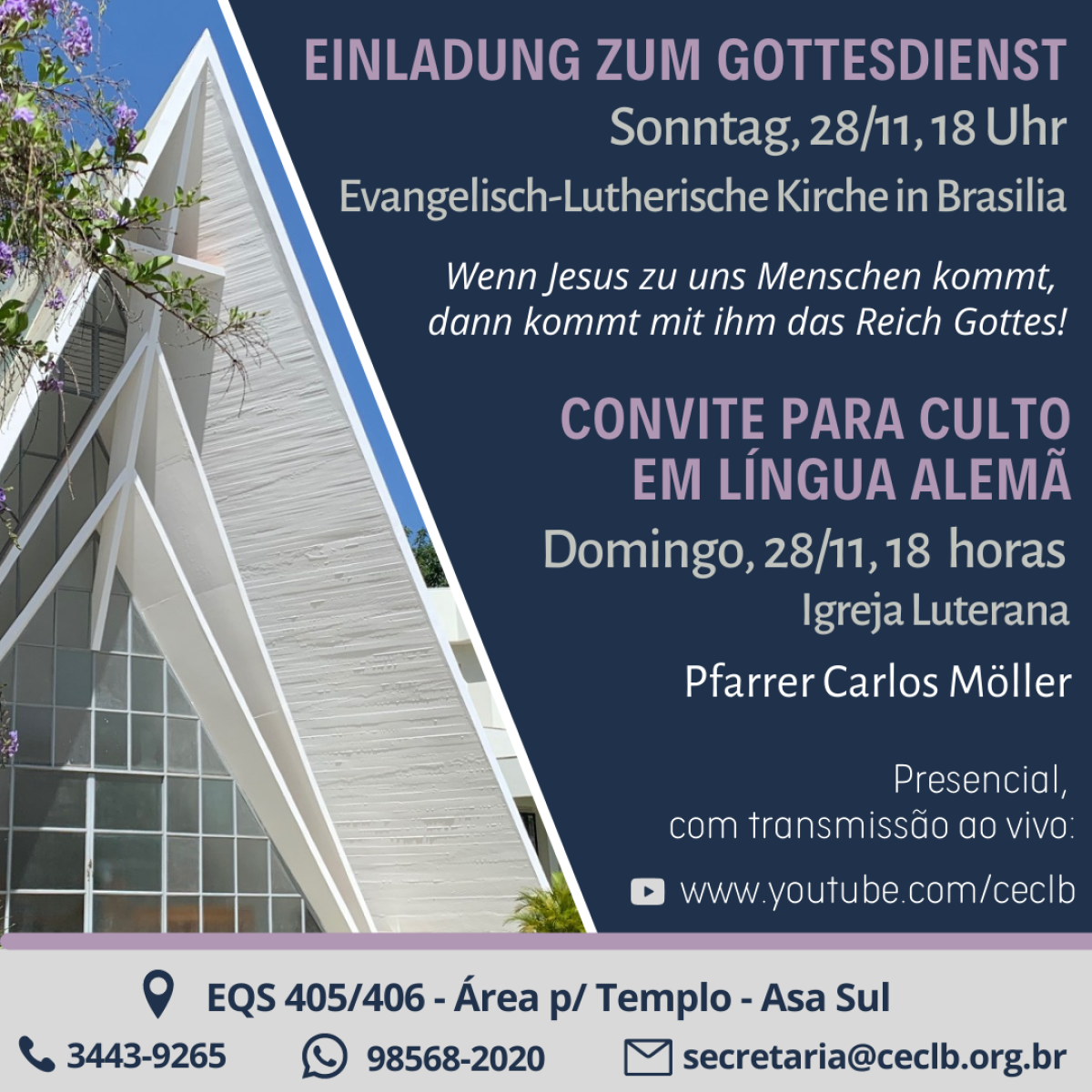 Culto de Primeiro Domingo de Advento da igreja Luterana será em alemão 