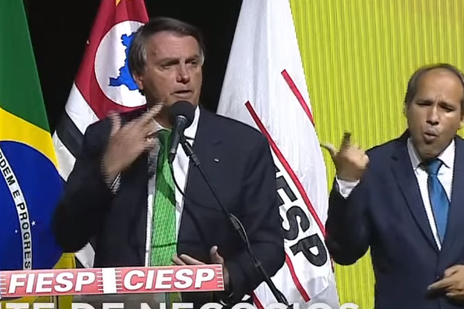 (crédito: Reprodução / TV Brasil) (crédito: Reprodução / TV Brasil)