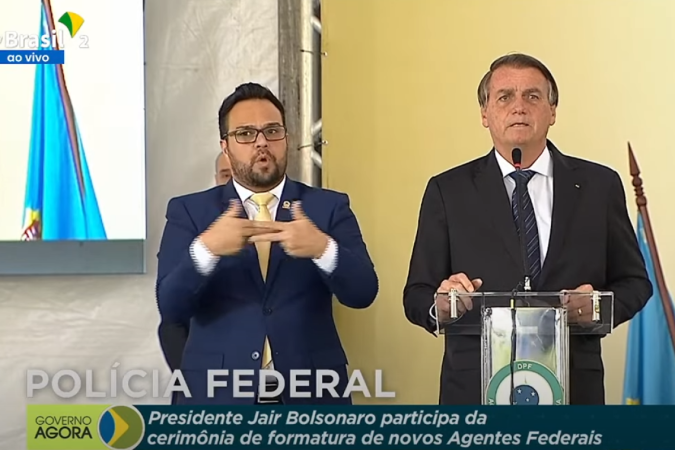 (crédito: Reprodução / TV Brasil) (crédito: Reprodução / TV Brasil)