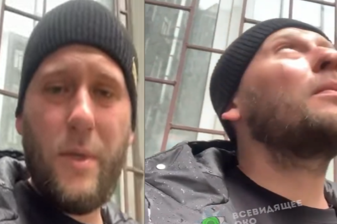  (crédito: Reprodução)