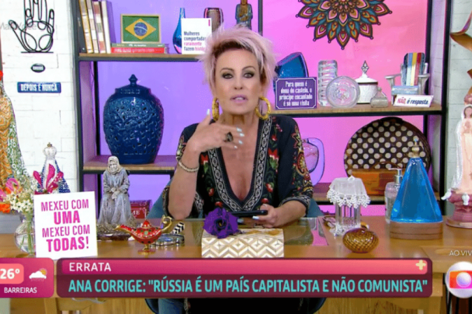 (crédito: Reprodução) (crédito: Reprodução)