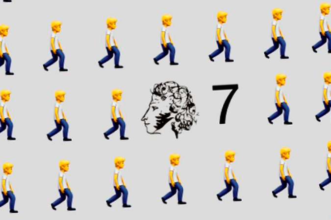 Como russos usam emojis para driblar censura - Como russos usam emojis para driblar censura -