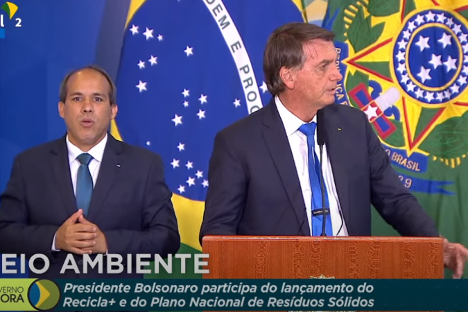 (crédito: TVBrasil/Youtube Planalto) (crédito: TVBrasil/Youtube Planalto)